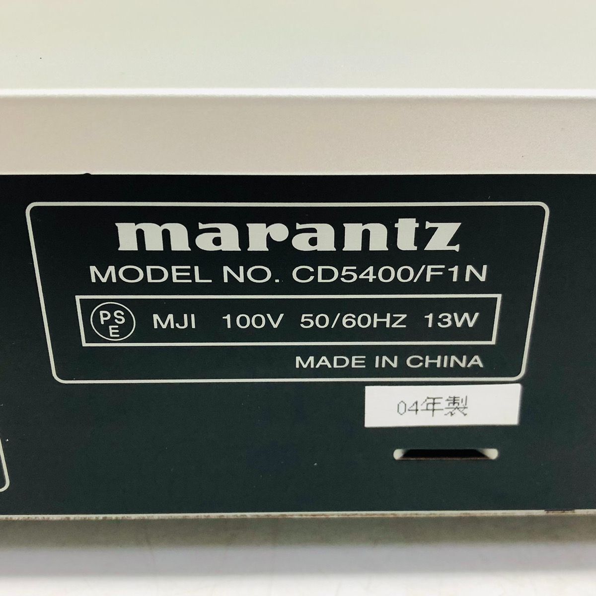 Marantz CD5400 CDプレーヤー マランツ 【公式通販】