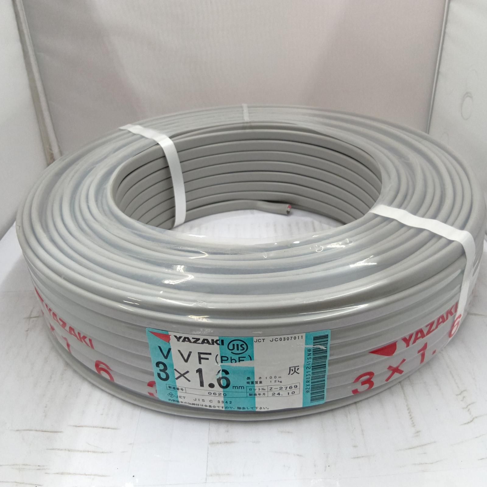 YAZAKI VVFケーブル 電材 3芯1 6 mm 100 m 24 10製造