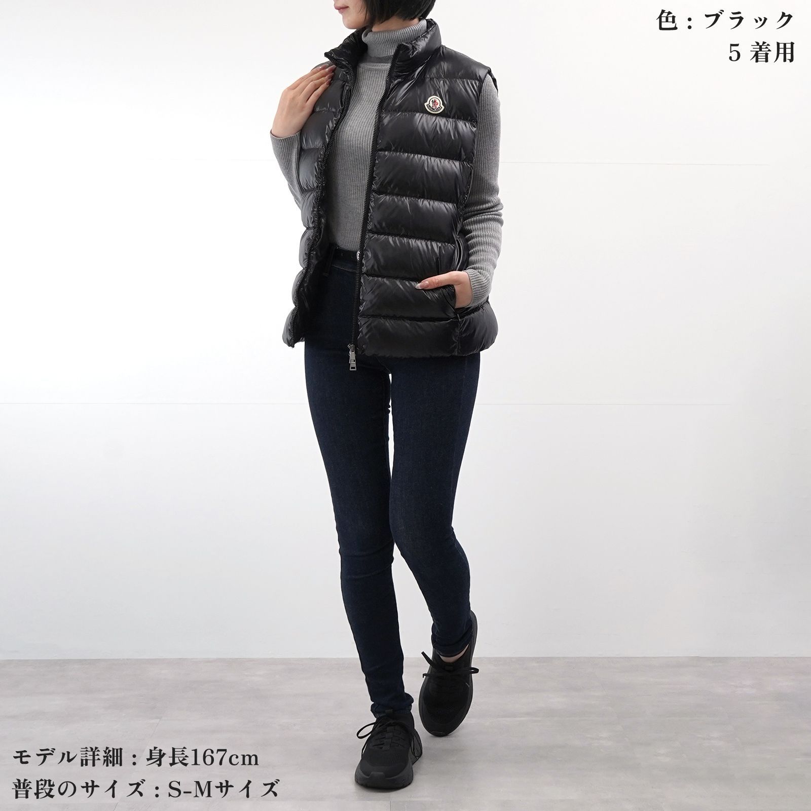 未使用 展示品】MONCLER GHANY ダウンベスト 1A52500 68950 - メルカリ