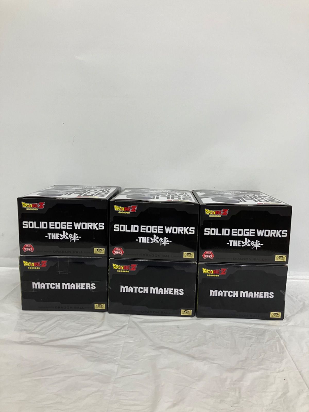 未開封 ドラゴンボールZ SOLID EDGE WORKS THE出陣 フリーザ MATCH