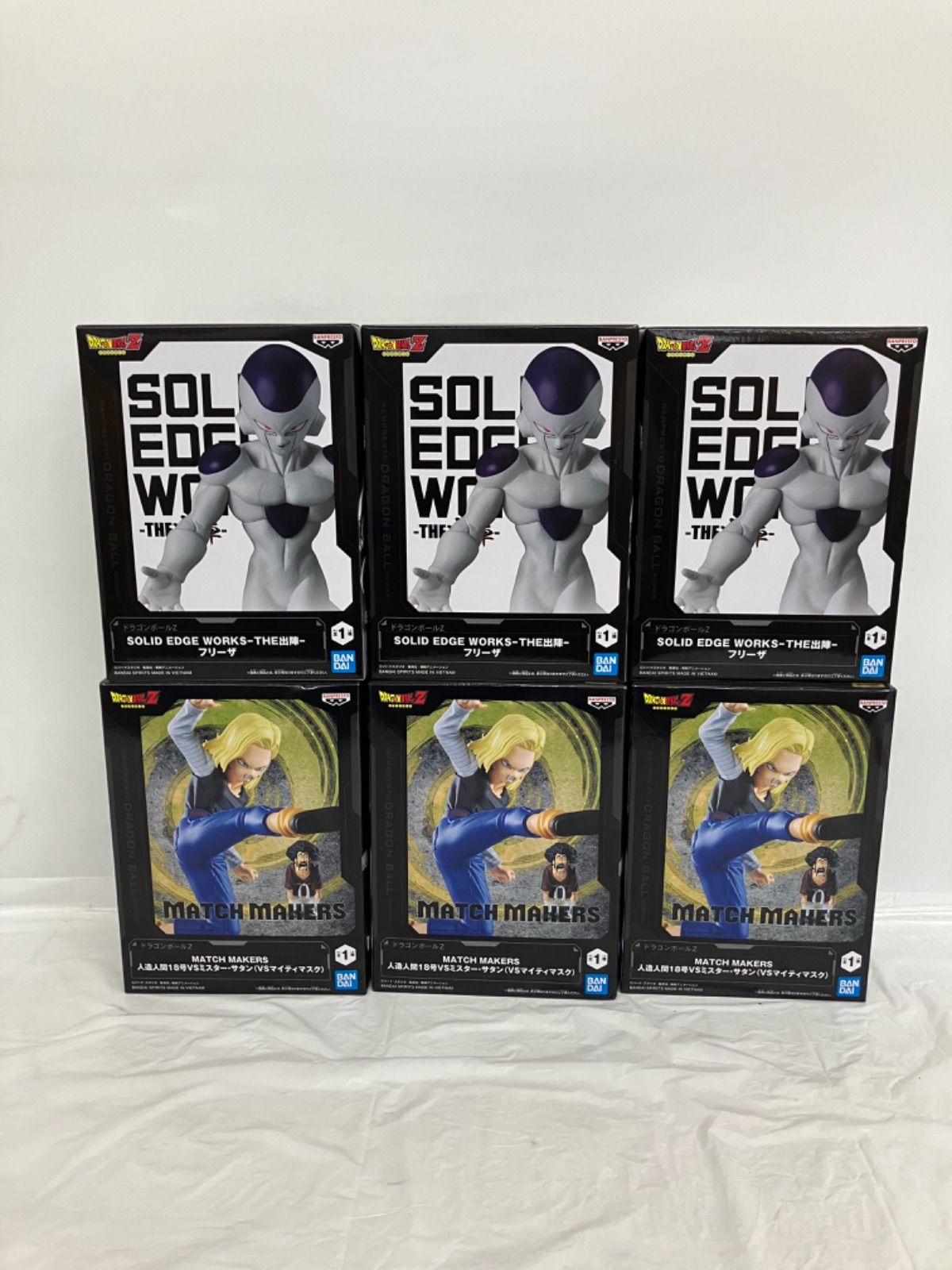 未開封 ドラゴンボールZ SOLID EDGE WORKS THE出陣 フリーザ MATCH