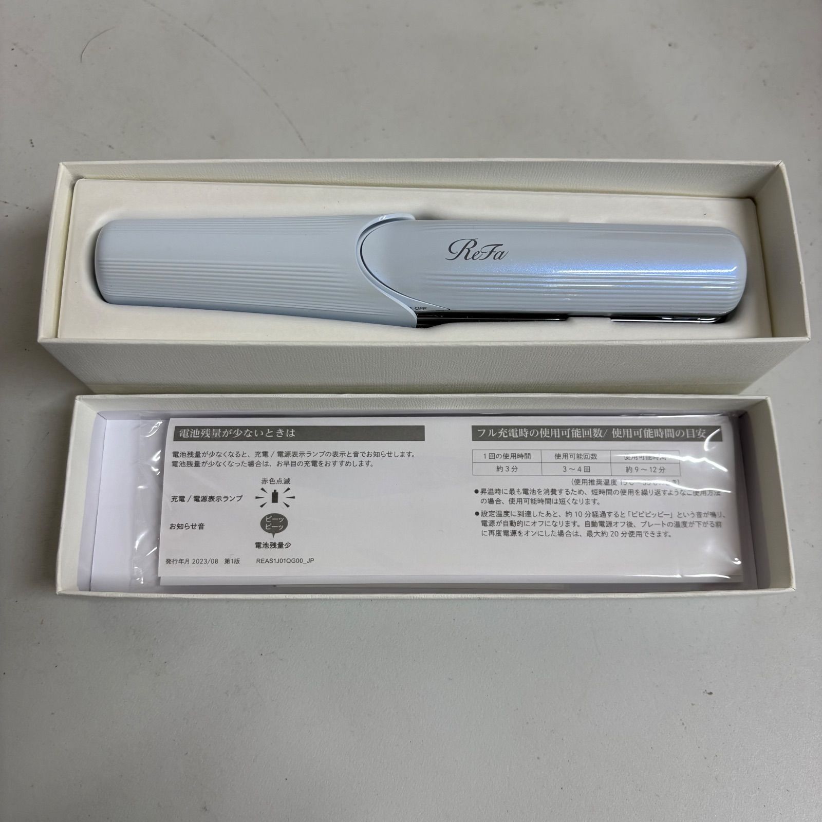 ReFa リファ フィンガーアイロン RE-AS-02A - メルカリ