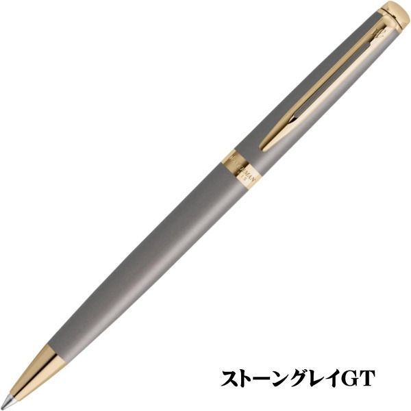  WATERMAN ウォーターマン ボールペン メトロポリタンエッセンシャル ニュートラルカラー コッパーレッドGT ストーングレイGT ラバブラックGT ボールペン本体 ボールペン