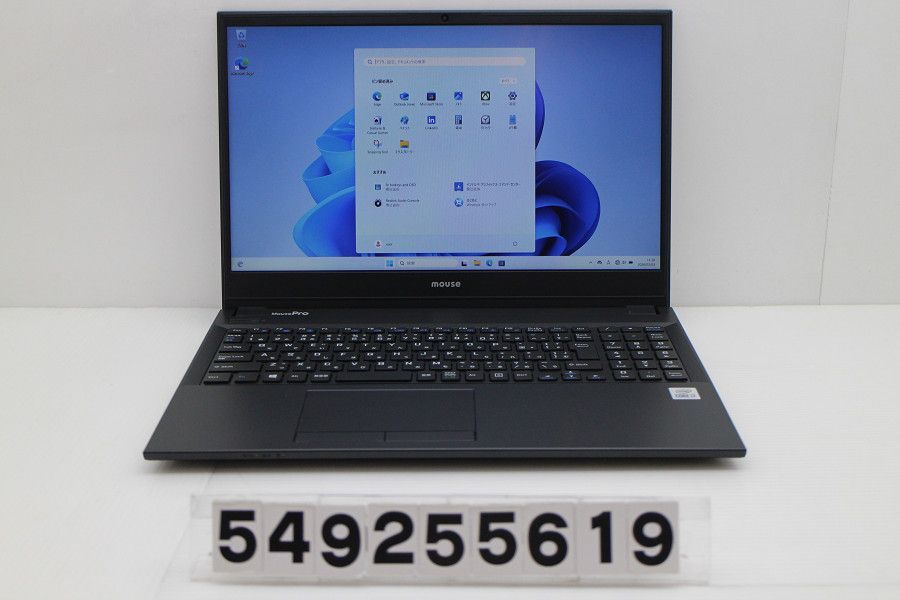 mousecomputer Mpro-NB520Z-BPQD Core i7 10510U 1.8GHz/16GB/512GB