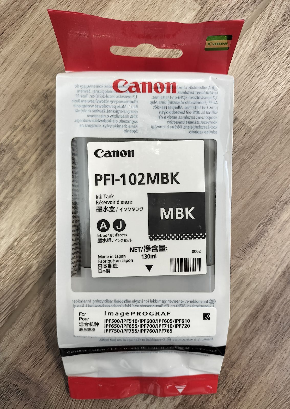 キヤノン インクタンク PFI-102MBK PFI-102MBK Canon インクタンク XL