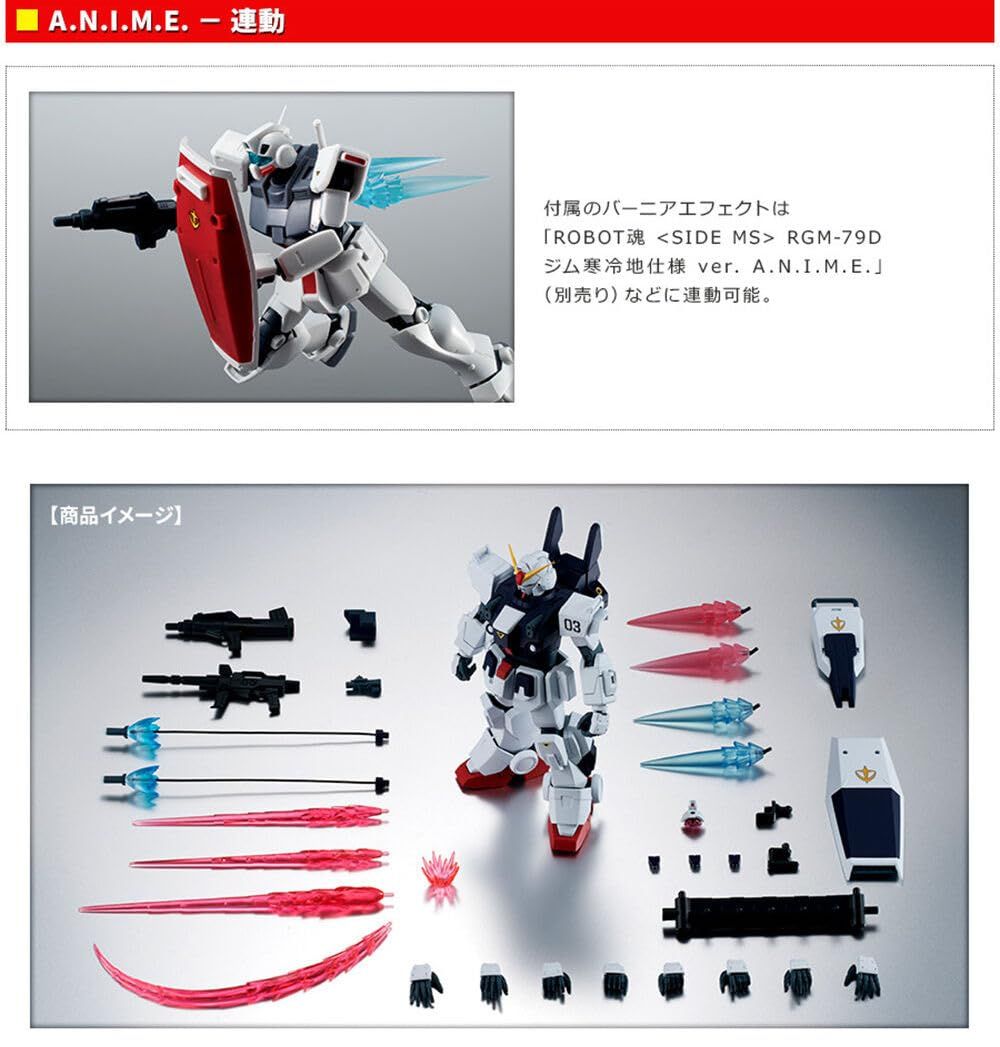 ROBOT魂 SIDE MS RX-79 BD-3 ブルーディスティニー3号機 ver. A.N.I.M.E.