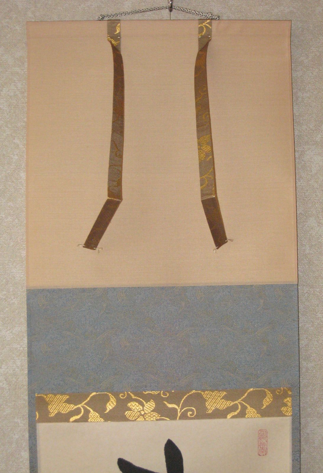 真筆】茶掛け 茶掛 春水満四澤◇大徳寺派 長楽寺 前大徳 小室大心 (共