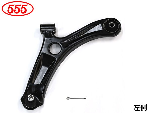 ワゴンR MH34S R06A DOHC フロント ロアアーム 左側 三恵工業 555 SA-7692L H24.06～H28.12 送料無料