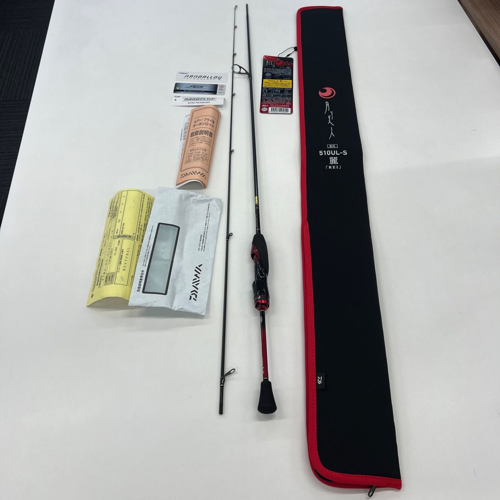 001000 DAIWA ダイワ 月下美人 EX 510 UL S Q 麗 AGS ♥品 ロッド 釣具