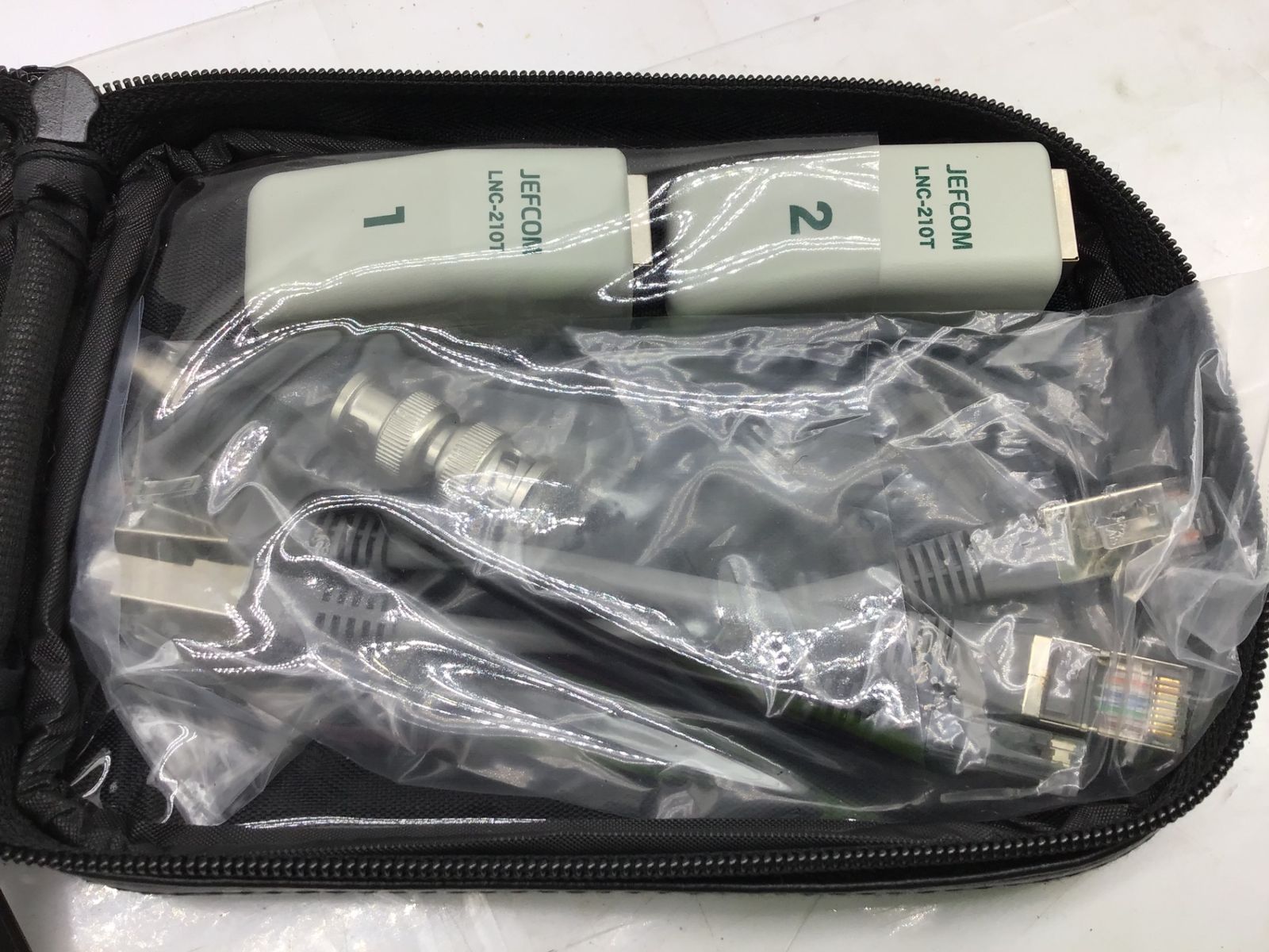 LANチェッカー IT_DJ