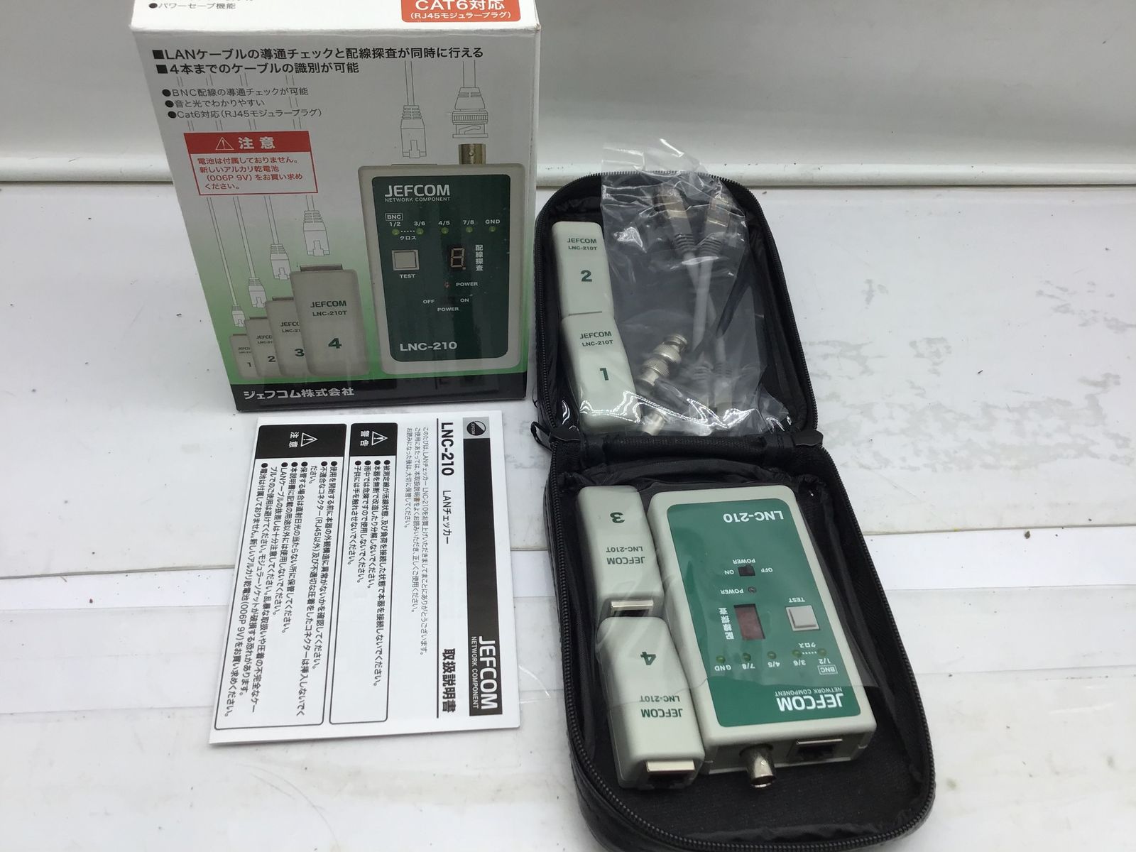 ♥に近い JEFCOM LNC-210 LANチェッカー IT_DJ 0 QO 笠寺 M 04