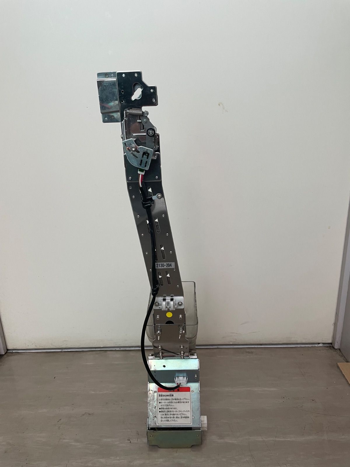 マリオパーティコロコロキャッチャー2 部品 送料確認 - メルカリ