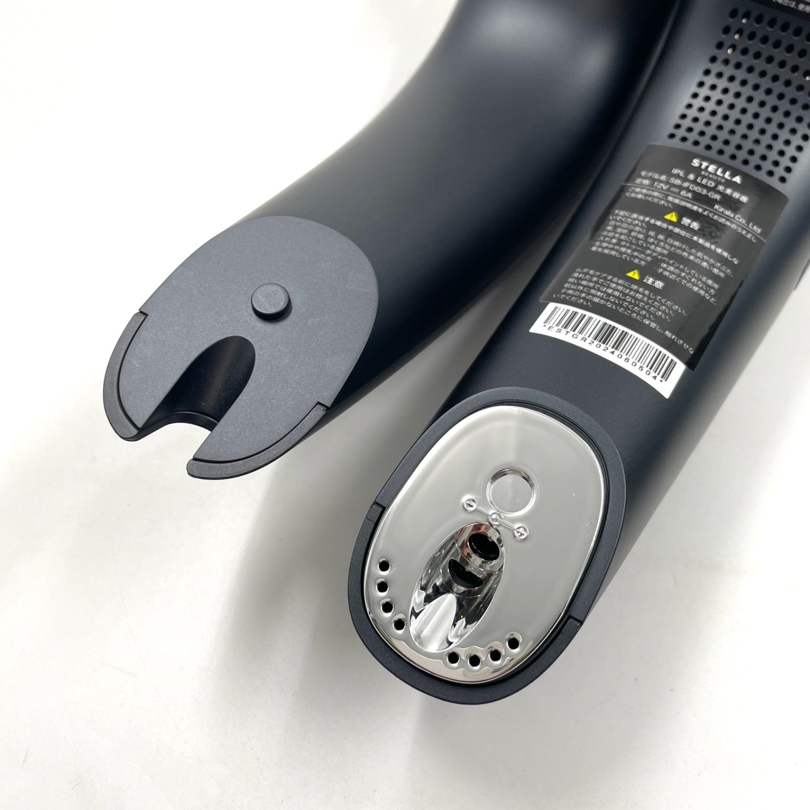 ステラボーテ 脱毛器 モンサントグレー STELLA BEAUTE IPL ＆ LED 光