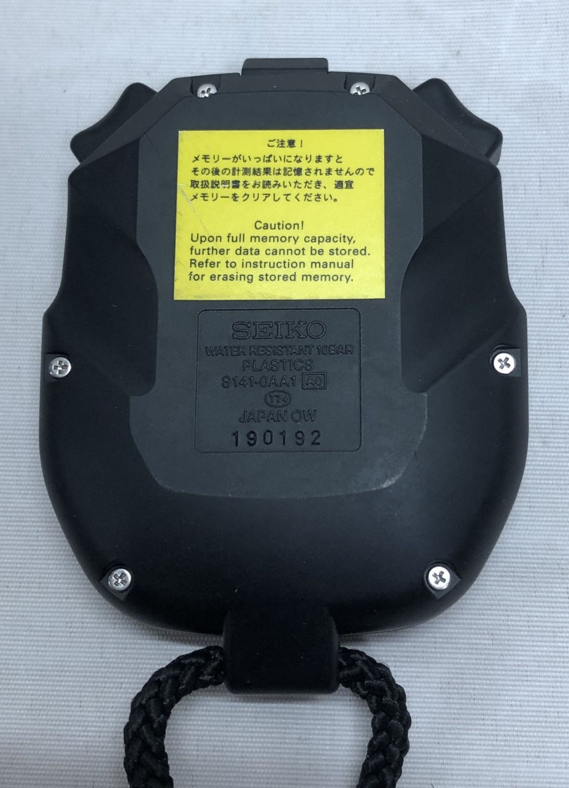 美品◇SEIKO セイコー ストップウォッチ スイミングマスター S141 10