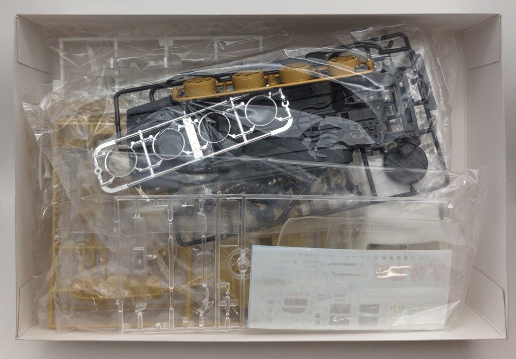 アオシマ 1/24スーパーVIPカー極93 K-BREAK 14マジェスタ 1547 - メルカリ