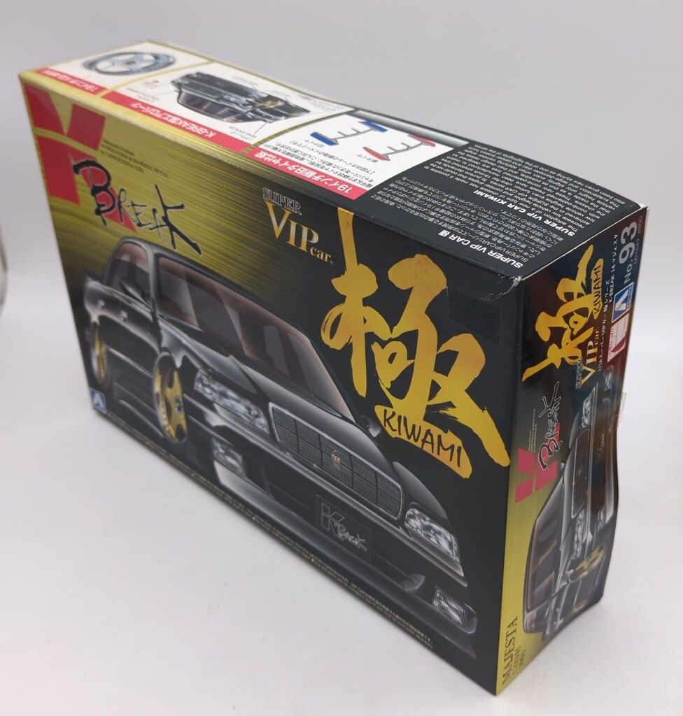 アオシマ 1/24スーパーVIPカー極93 K-BREAK 14マジェスタ 1547 - メルカリ