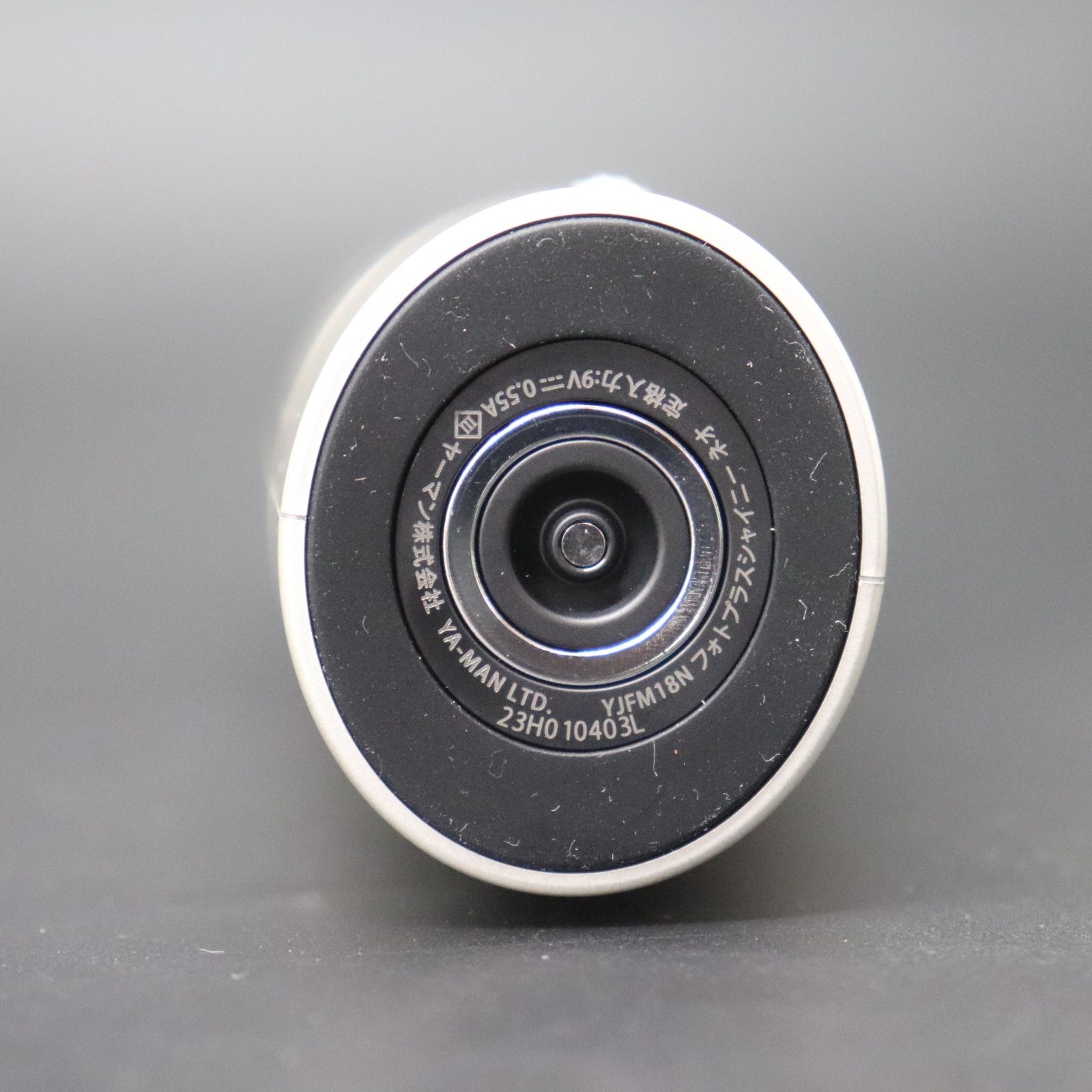 ITAXIJC51KEU 未使用 保管品 YAMAN ヤーマン フォトプラスシャイニー 