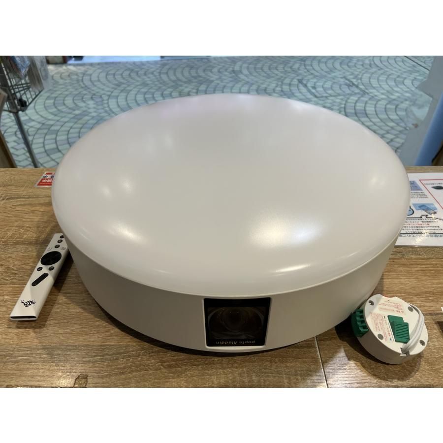 メンテナンス済み】Popin Aladdin 2 Plus PA2P22U01DJ Aladdin X 2022