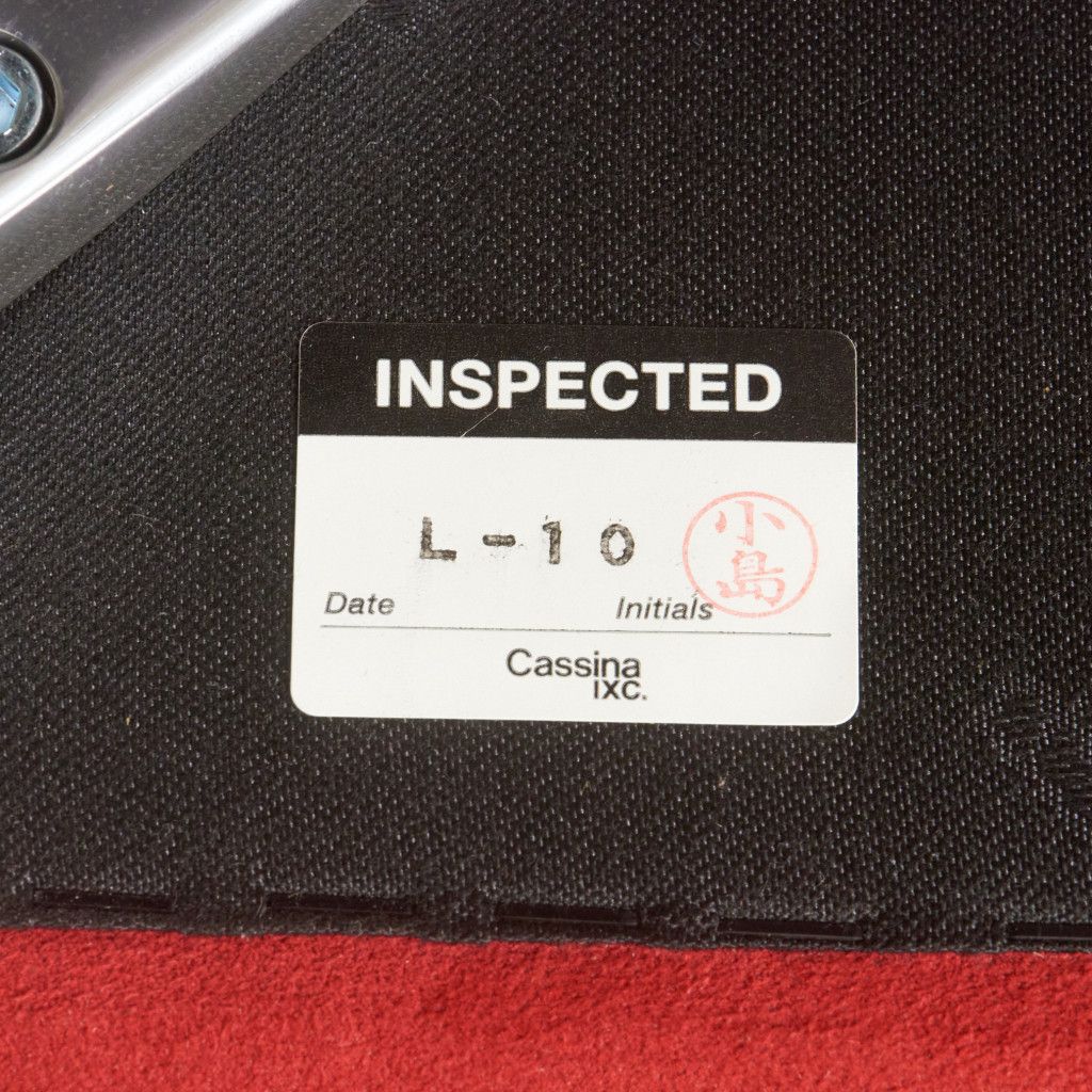 セパレート ソファ