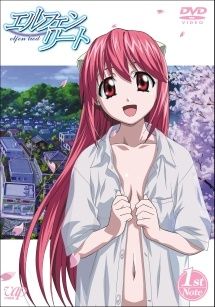 エルフェンリート 7巻セット レンタル落ち DVD