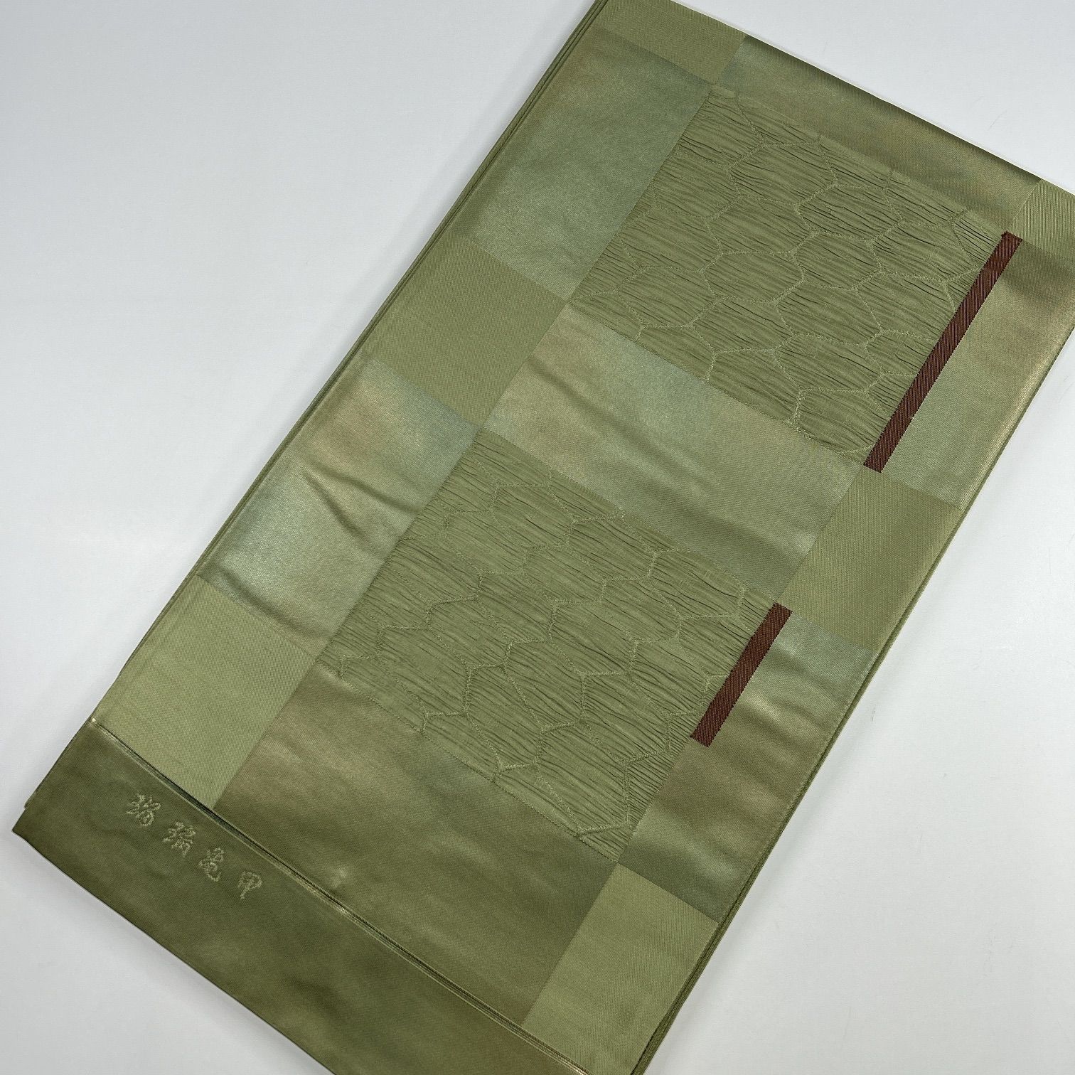 未仕立て 袋帯 7枚 正絹 帯まとめ売り 同梱購入歓迎 リメイク用 着付け