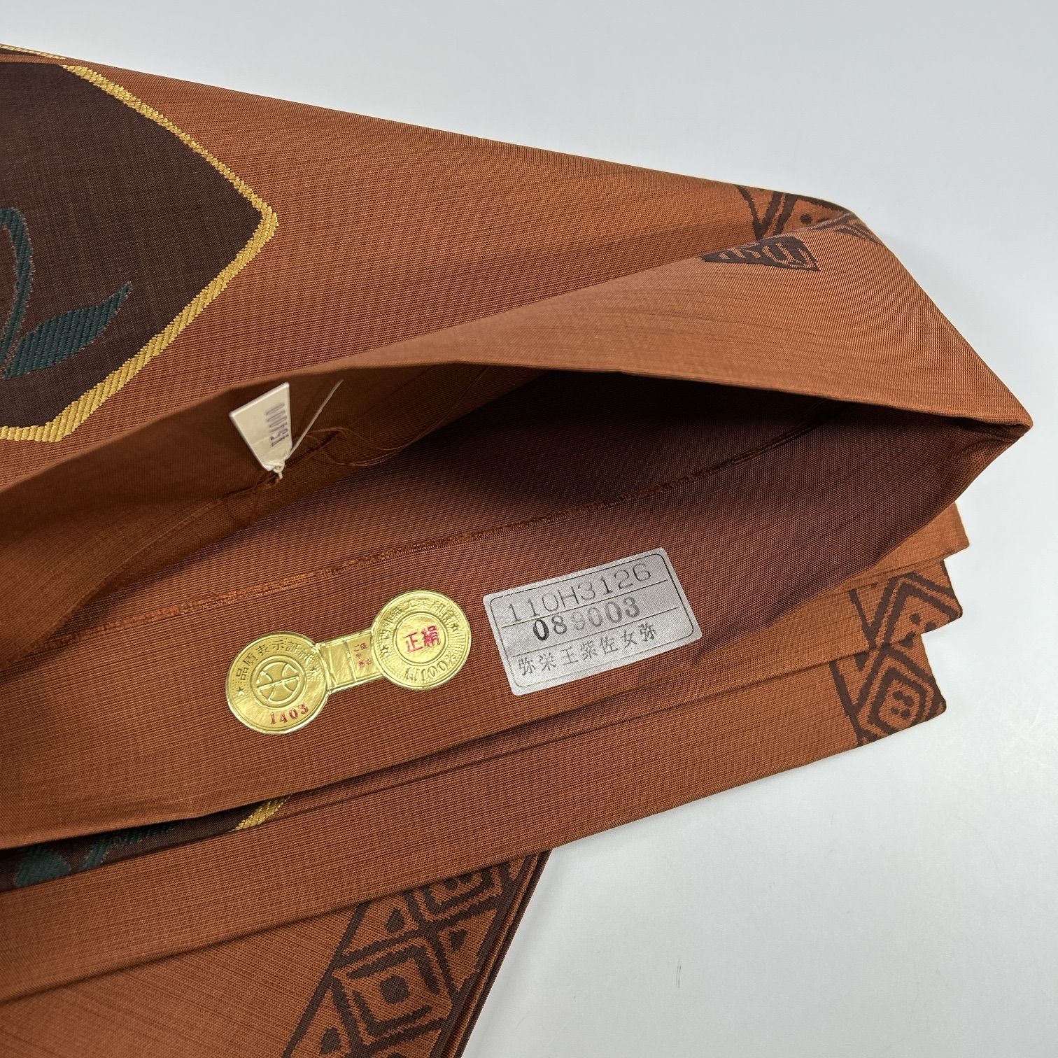 未仕立て 袋帯 7枚 正絹 帯まとめ売り 同梱購入歓迎 リメイク用 着付け