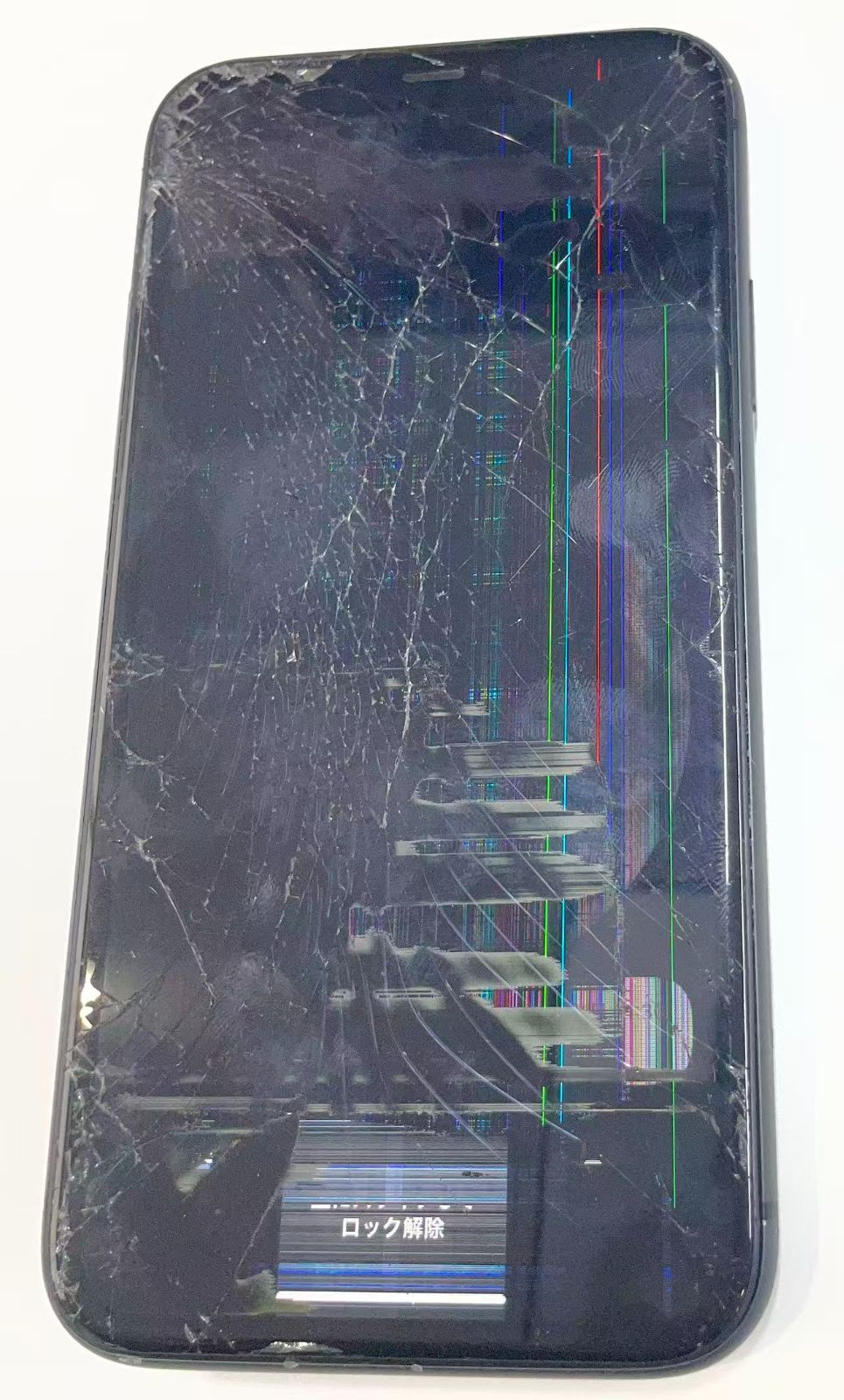 iPhone 11 128GB ジャンク iPhone 11 ブラック 128GB ジャンク品 - メルカリ