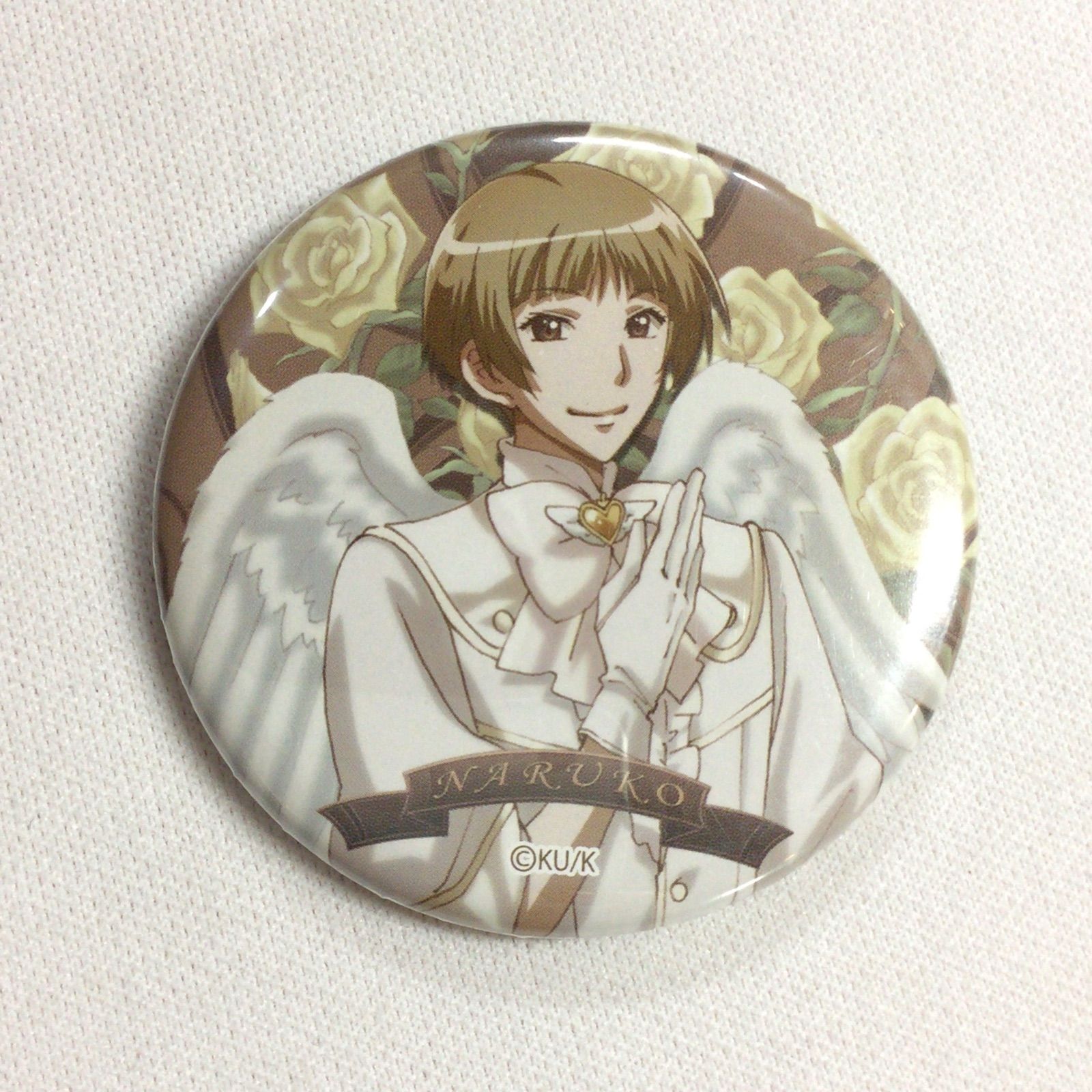 美男高校地球防衛部LOVE! 鳴子硫黄 モアベター 缶バッジ - メルカリ