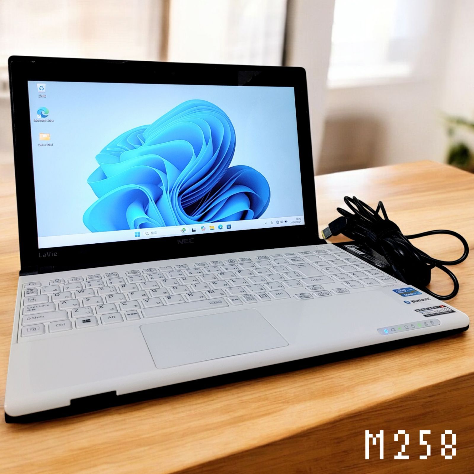 NEC LaVie Corei7 メモリ16GB SSD512GB 小型 ブルーレイ対応 高解像度