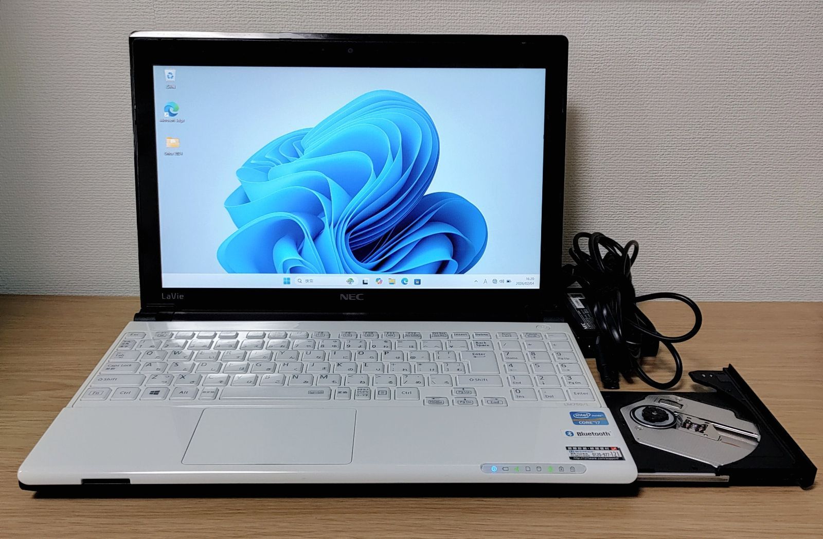 NEC LaVie Corei7 メモリ16GB SSD512GB 小型 ブルーレイ対応 高解像度