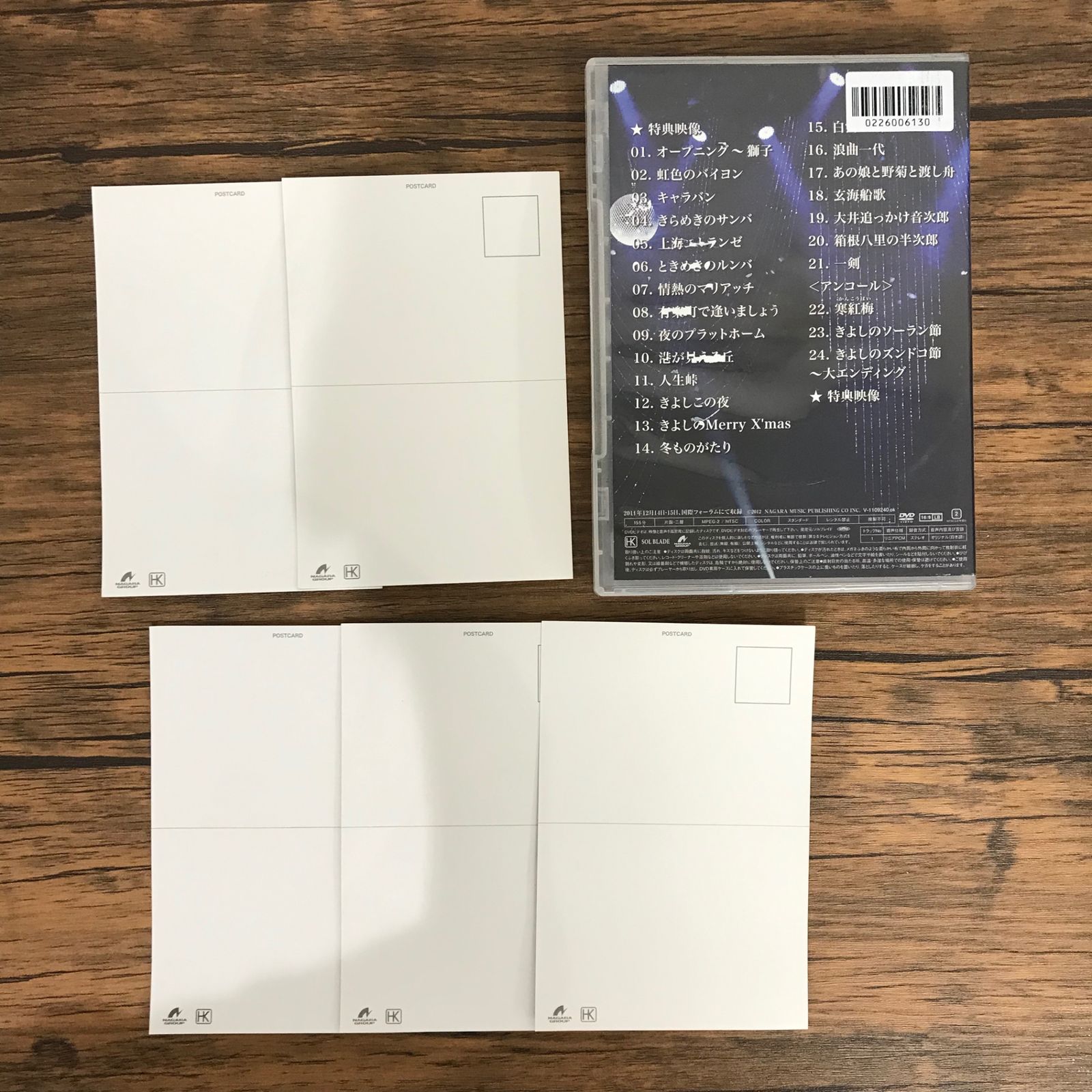 スペシャルコンサート2011 きよしこの夜 vol.11/氷川きよし/GF