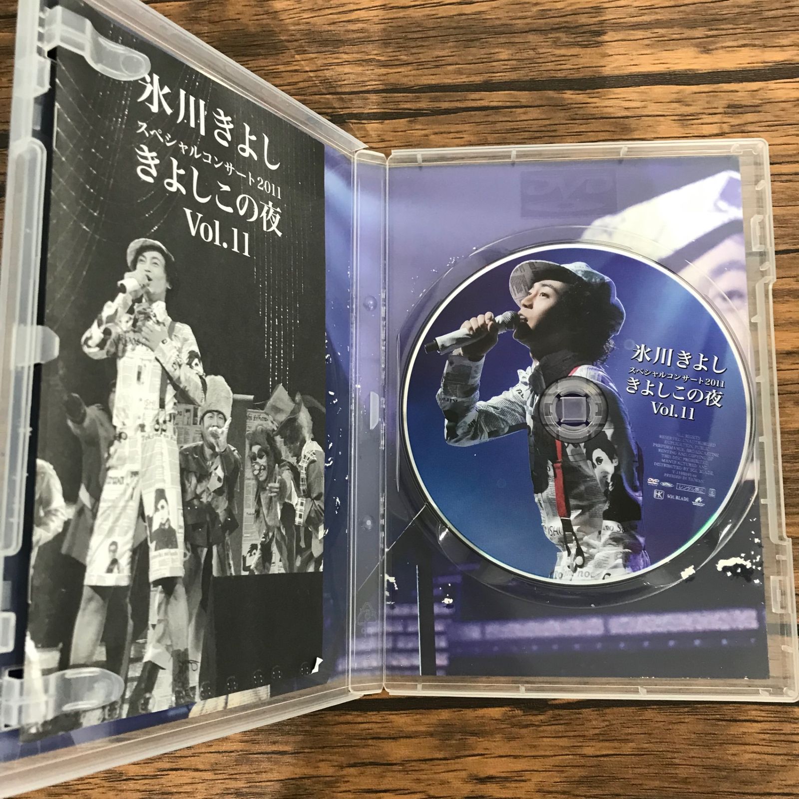 スペシャルコンサート2011 きよしこの夜 vol.11/氷川きよし/GF