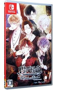 Switch／DIABOLIK LOVERS GRAND EDITION for Nintendo Switch - メルカリ