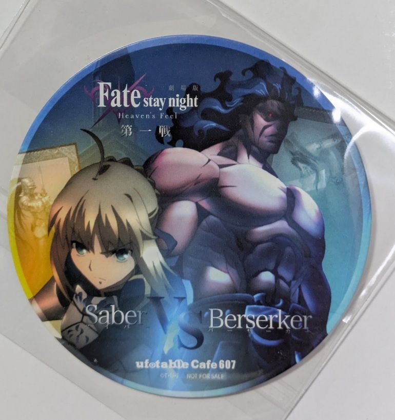 劇場版 Fate/stay night Heaven's Feel コラボレーションカフェ 第2期