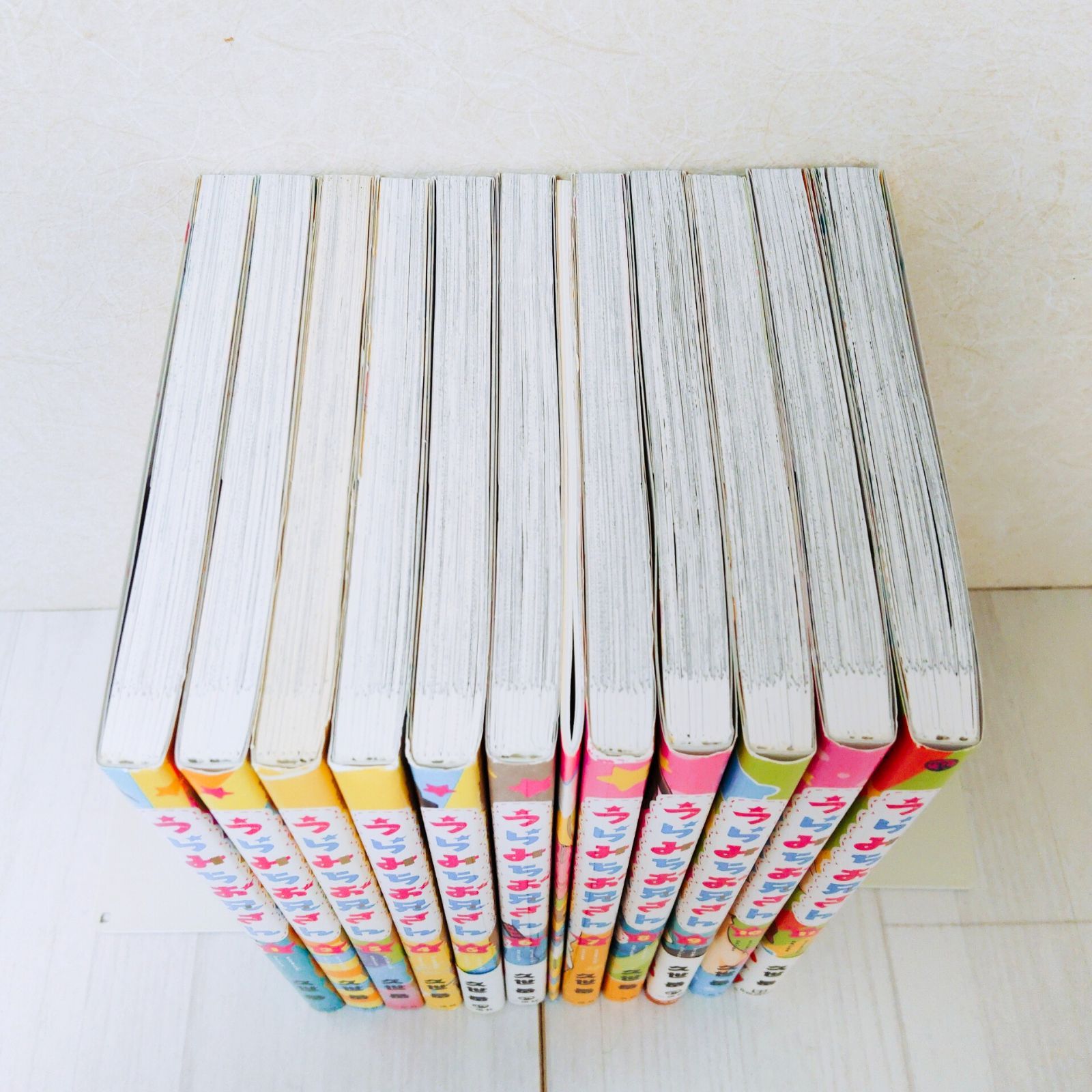 うらみちお兄さん　全巻セット　特装版　特典ペーパー うらみちお兄さん 特装版込み全巻セット 1～11巻 ☆購入特典付き