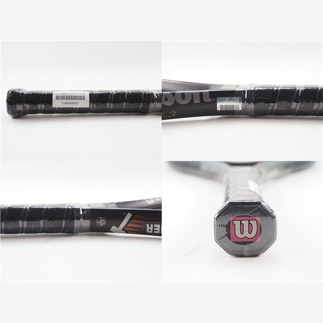 中古 テニスラケット ウィルソン ハイパー ハンマー 2.3 ストレッチ