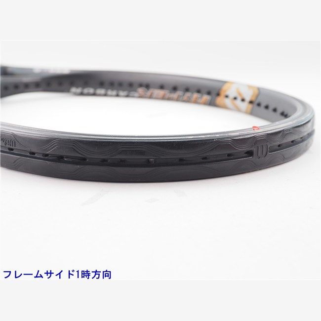 中古 テニスラケット ウィルソン ハイパー ハンマー 2.3 ストレッチ