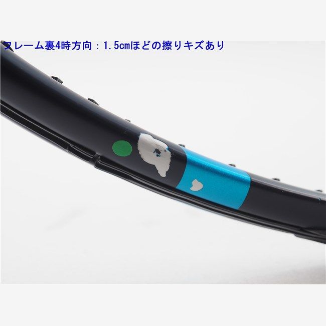 中古 テニスラケット バボラ ピュア ドライブ チーム 2021年モデル (G2