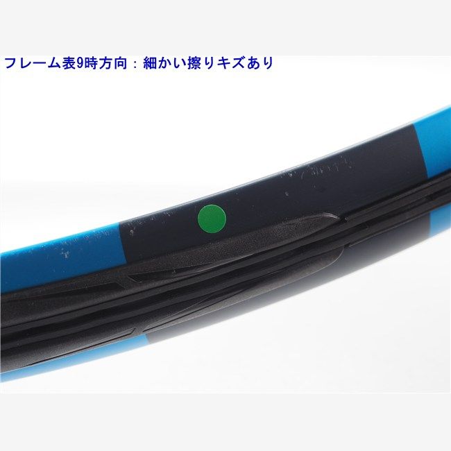 中古 テニスラケット バボラ ピュア ドライブ 2021年モデル (G3