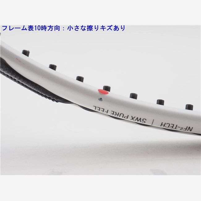 中古 テニスラケット バボラ ピュア ストライク 100 2024年モデル (G3