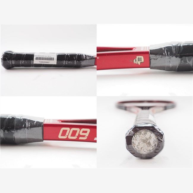 S206】中古 HEAD PRESTIGE CLASSIC 600 中古 テニスラケット ヘッド