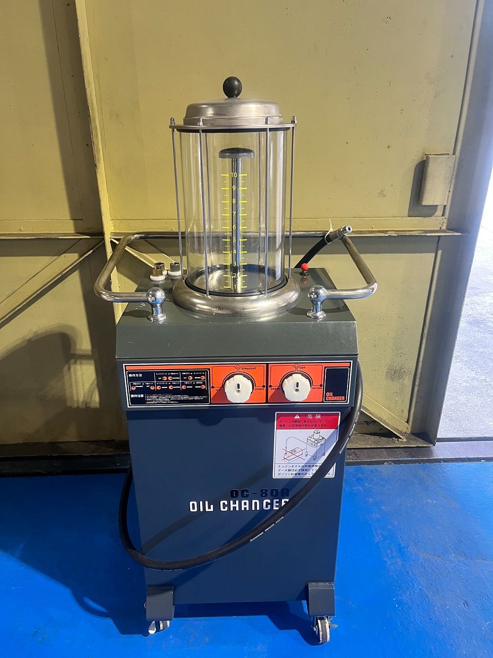 品 バンザイ製 オイルチェンジャー OC 80 A 黒色