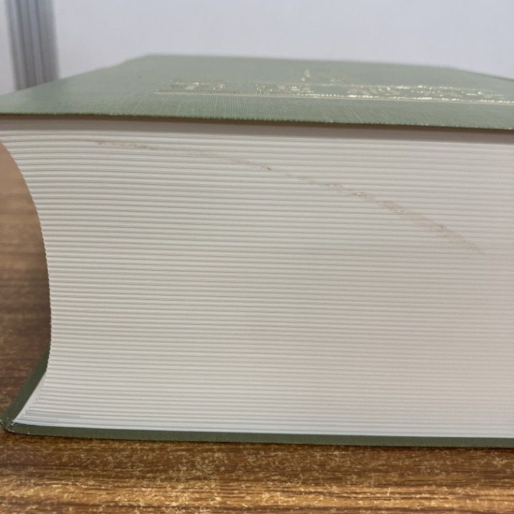 △01)【1点限り!】条解破産法 第2版/伊藤眞/岡正晶/田原睦夫/林道晴