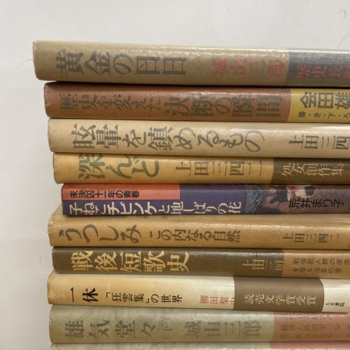 □01)【1点限り!】文学・小説などの本 まとめ売り約30冊大量セット