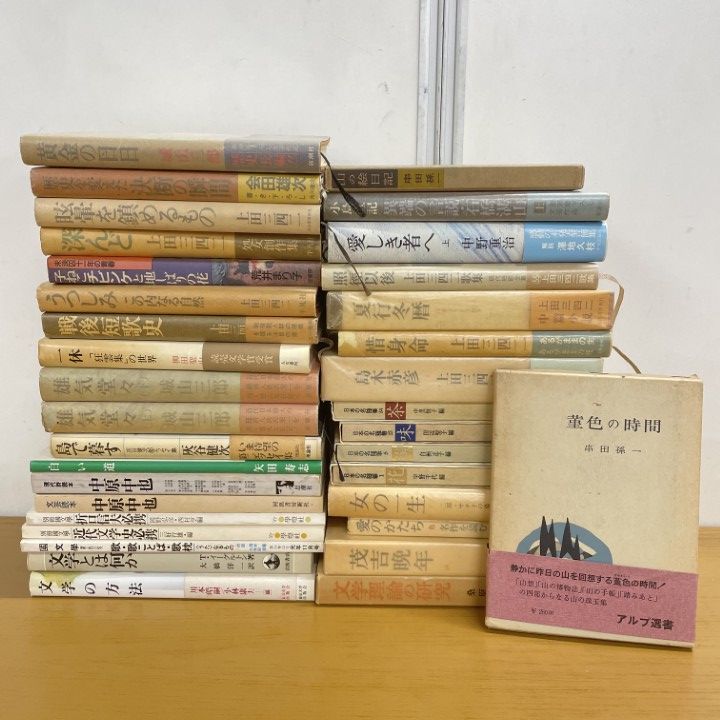 □01)【1点限り!】文学・小説などの本 まとめ売り約30冊大量セット