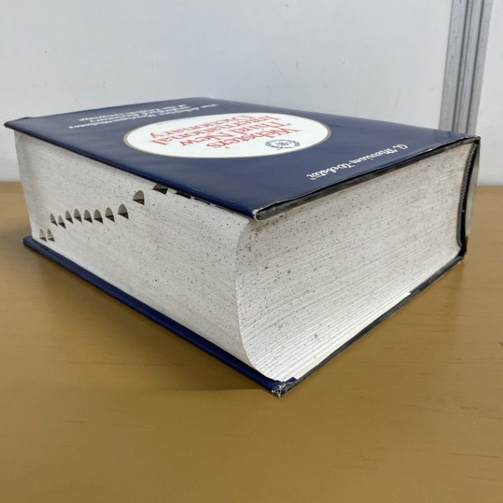 △01)【1点限り!】ウェブスター第3新国際辞典/Webster's Third New