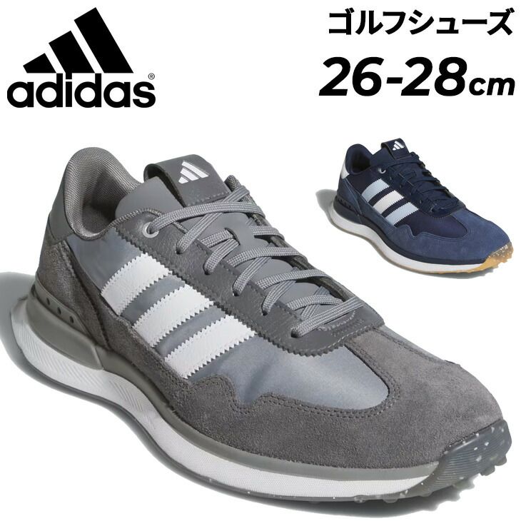グレーのゴルフシューズ アディダス メンズ ゴルフシューズ スパイクレス EE相当 adidas GOLF