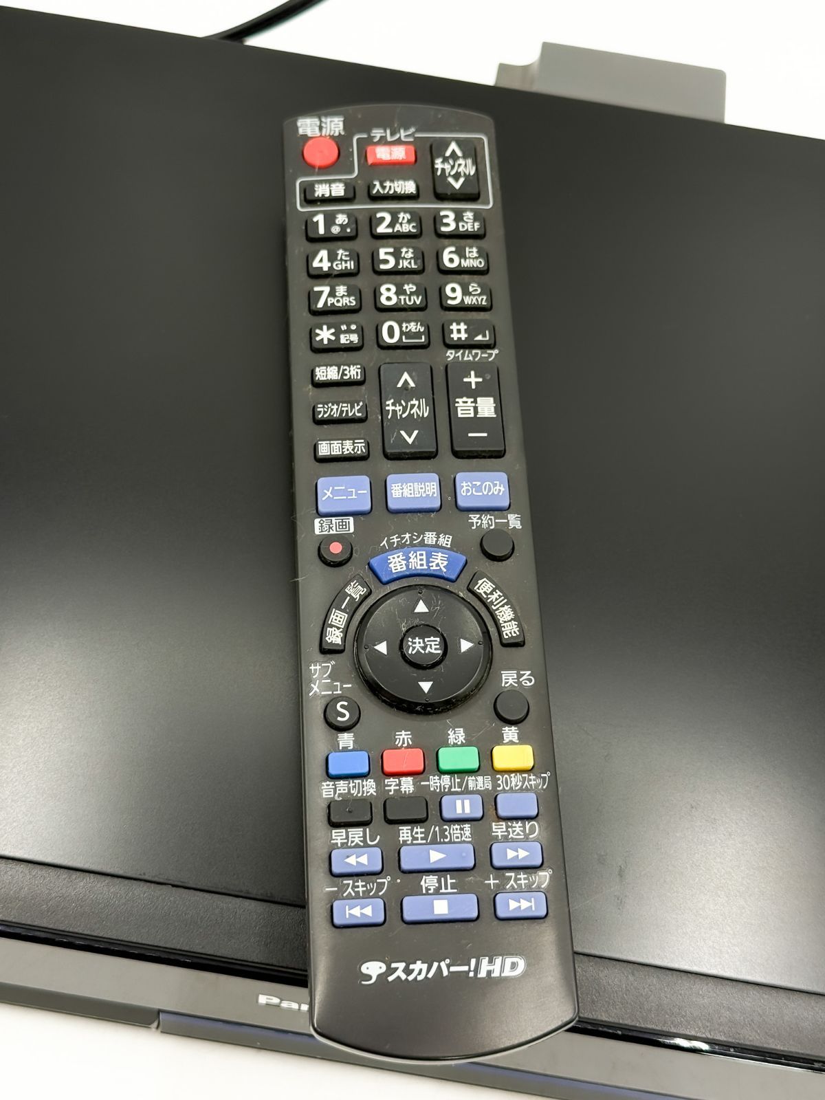 スカパー！HD チューナー Panasonic TZ-WR320P Panasonic TZ-WR320P HDD内蔵スカパーHDチューナー - メルカリ