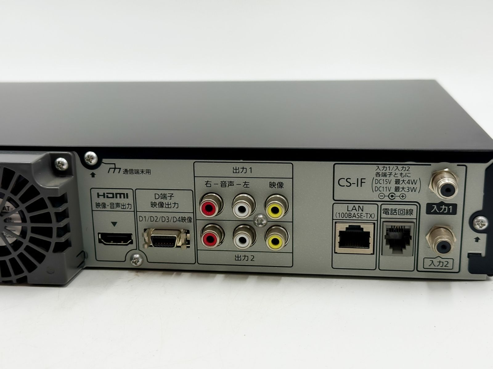 Panasonic TZ-WR320P HDD内蔵スカパーHDチューナー - メルカリ