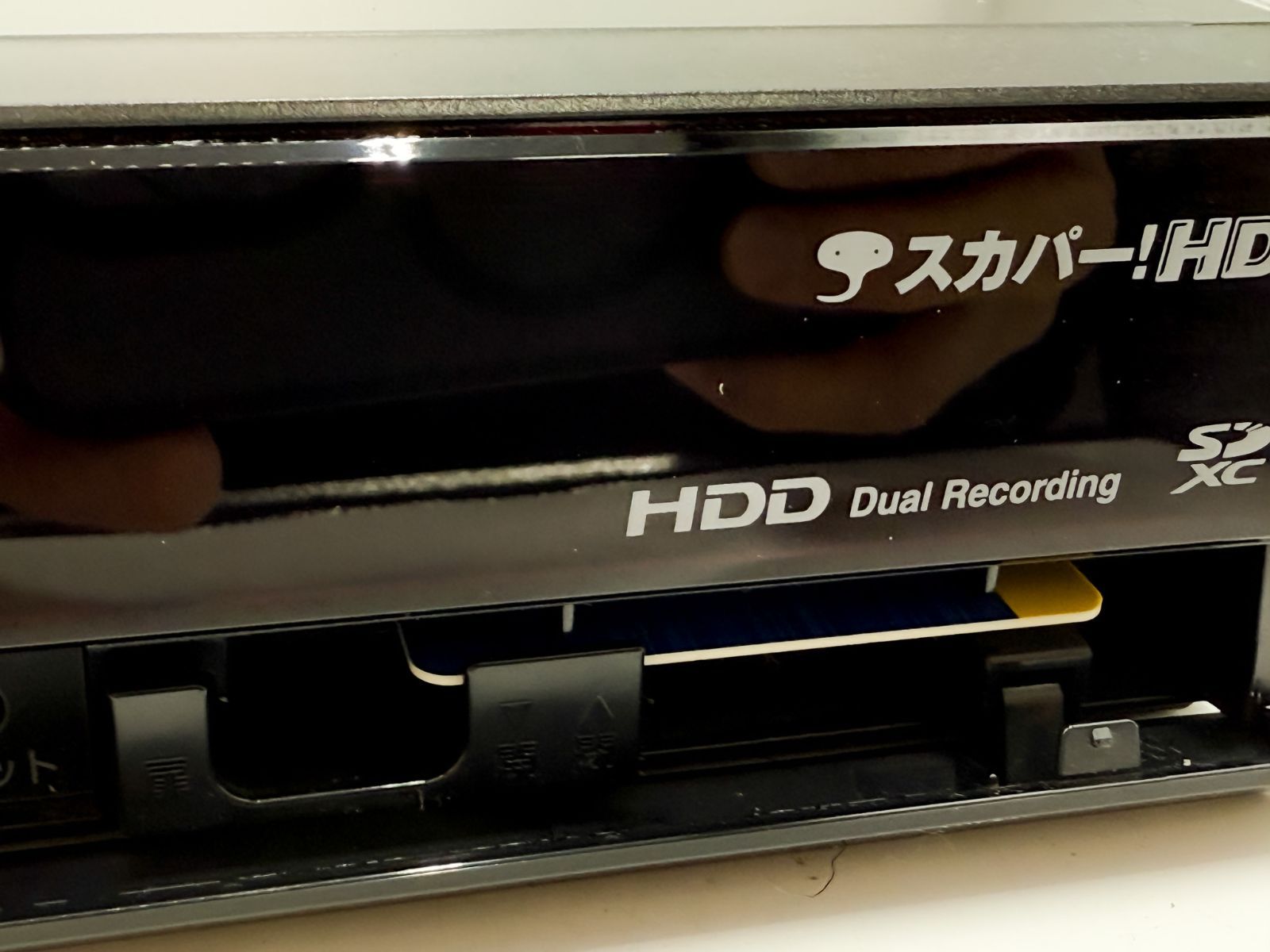 Panasonic TZ-WR320P HDD内蔵スカパーHDチューナー - メルカリ